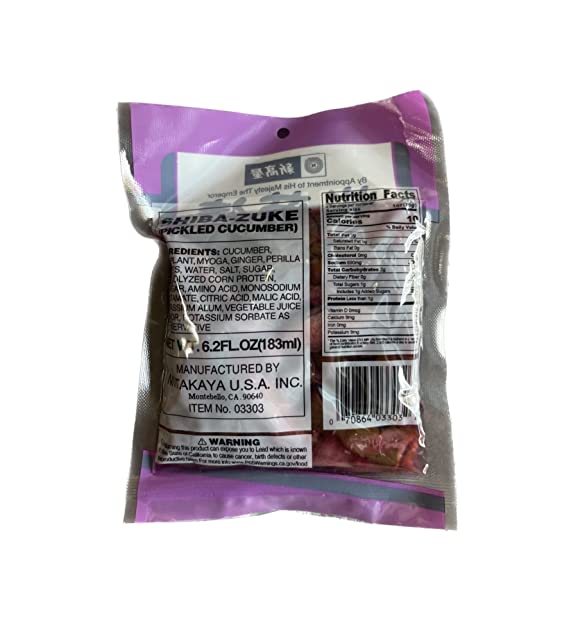 RFG : Concombre mariné Niitakaya Shibazuke (120 g)