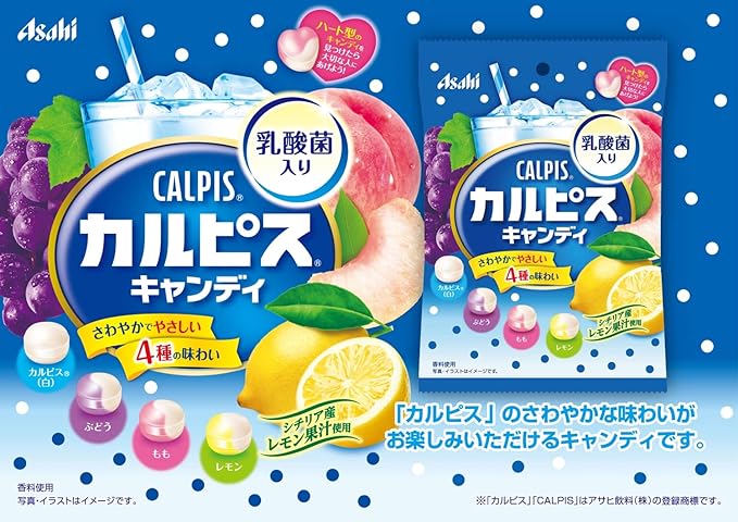 Bonbons Asahi Calpis