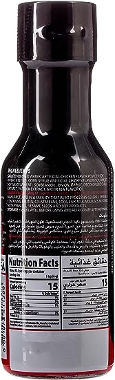 Sauce piquante saveur poulet Samyang Buldak (200G)