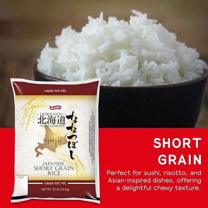 Shirakiku Hokkaido Nanatsuboshi Japanese Short Grain Rice (5KG)