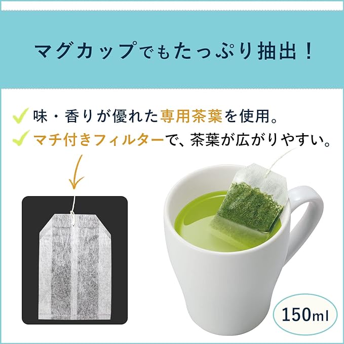 Itoen Oi Ocha Matcha Genmaicha