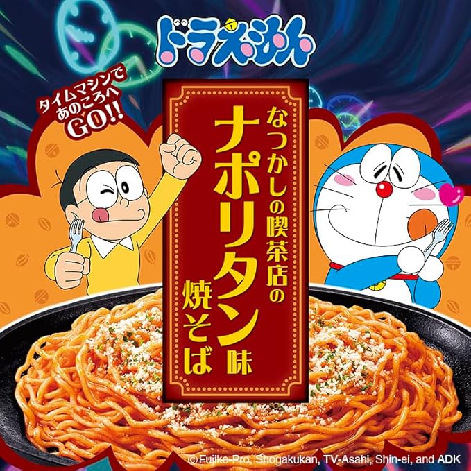 Myojo Ippeichan Yakisoba Doraemon Nostalgic Neapolitan Flavour (116G)