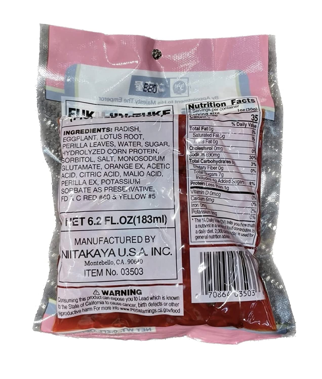 RFG: Niitakaya Fukujinzuke Pickled Radish (113G)