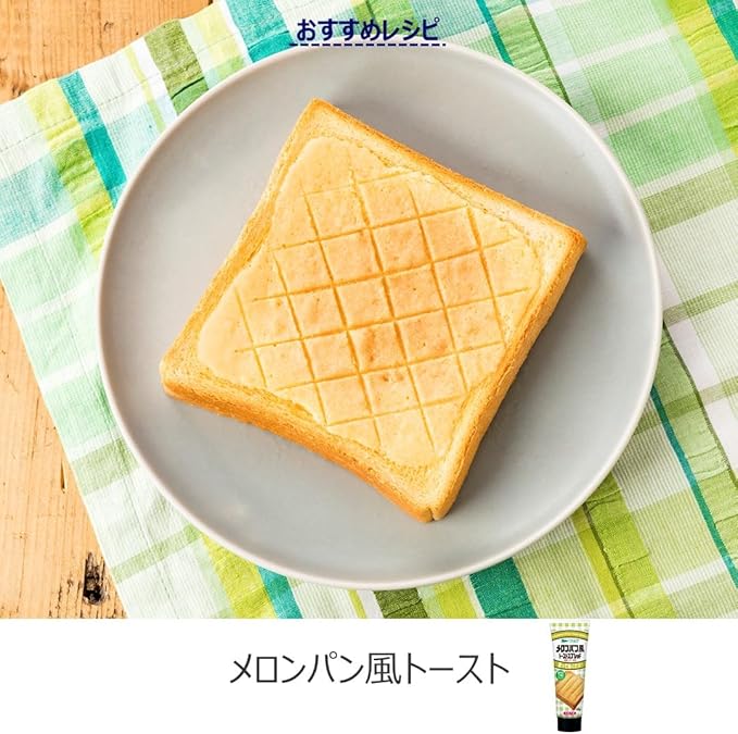 アヲハタ メロンパンスプレッド(100G)