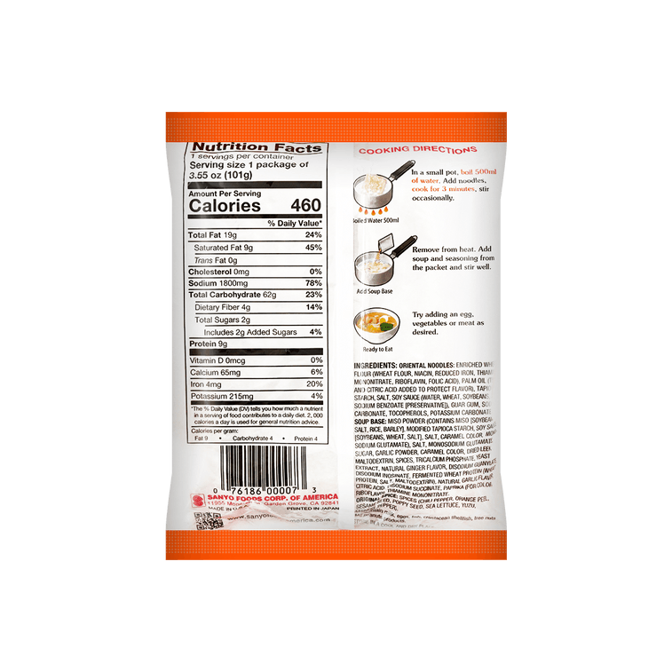 Sapporo Ichiban Miso Ramen