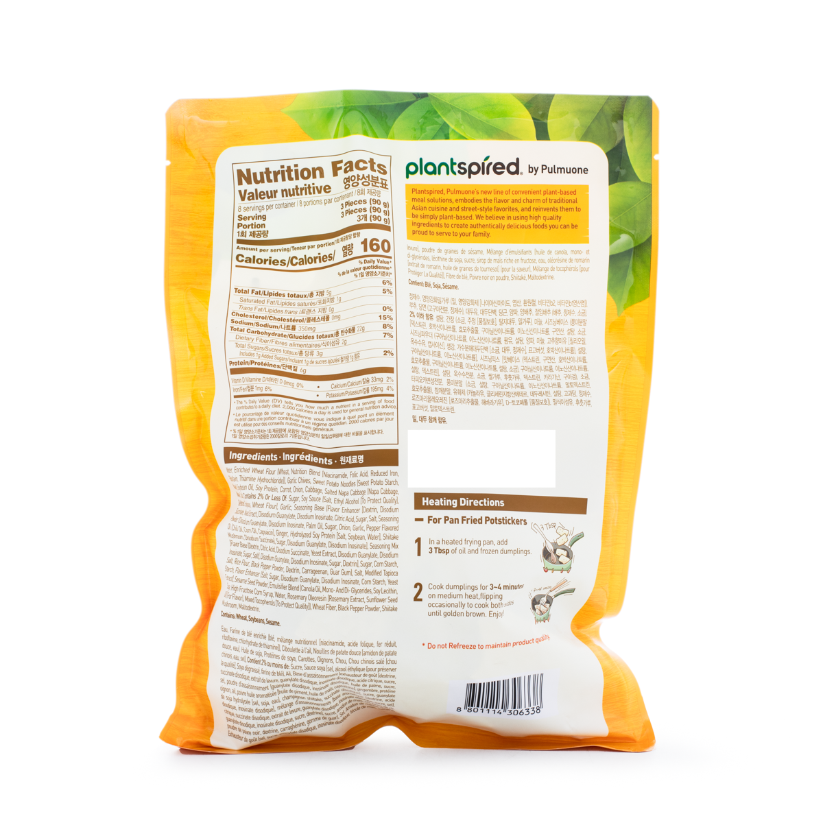 FZN : Nouilles Pulmuone à l'ail, à la ciboulette et à la patate douce (720 g)