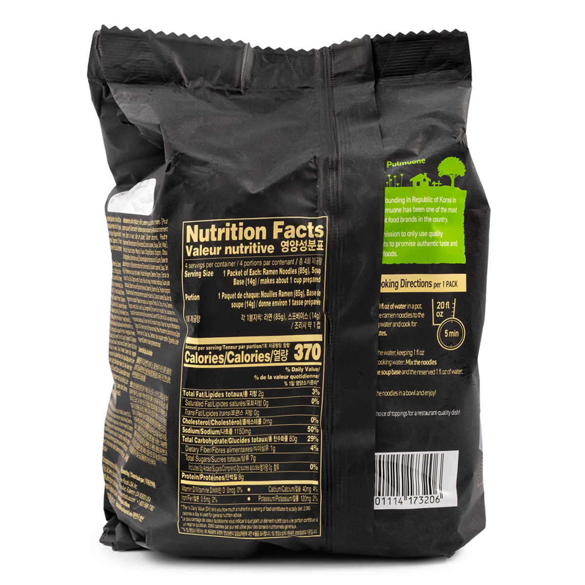Pulmuone Roasting Séoul Jjajang Ramen
