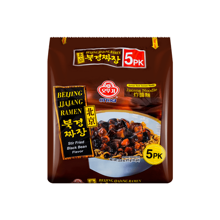 オットギ北京ジャージャンラーメン