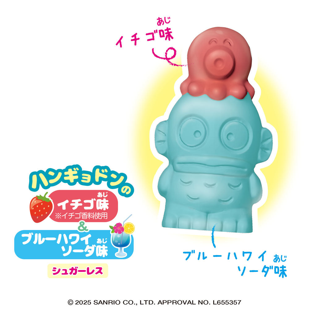 ハート4Dグミ ハンギョドン(38G)