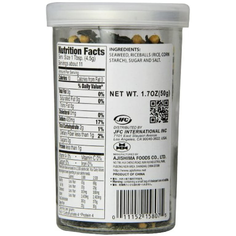 Ajishima Wakame Chazuke Furikake (48G)