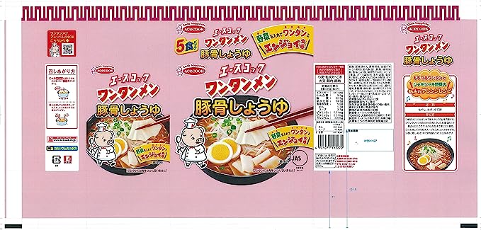 Acecook Wonton Ramen Sauce Soja Tonkotsu