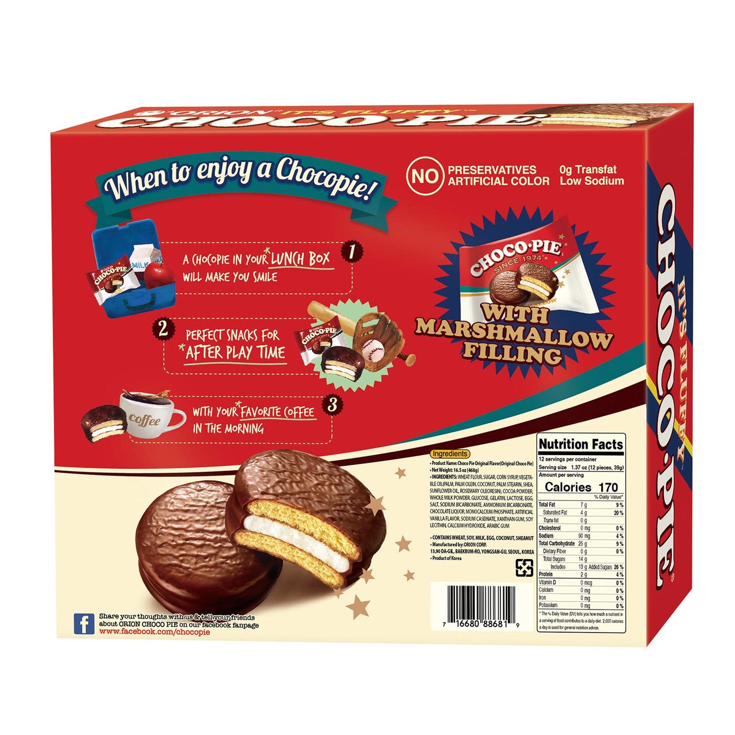 Tarte au chocolat Orion