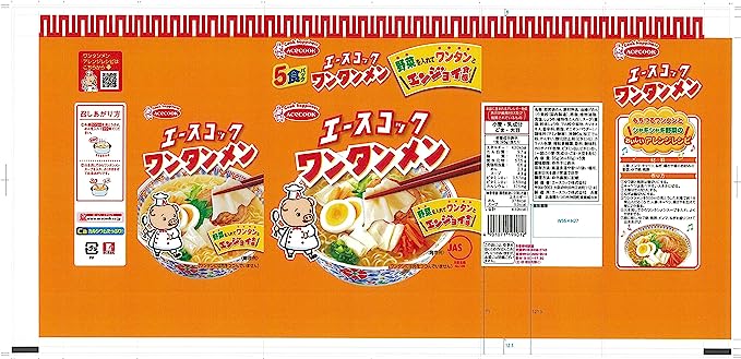 Acecook Wonton Ramen