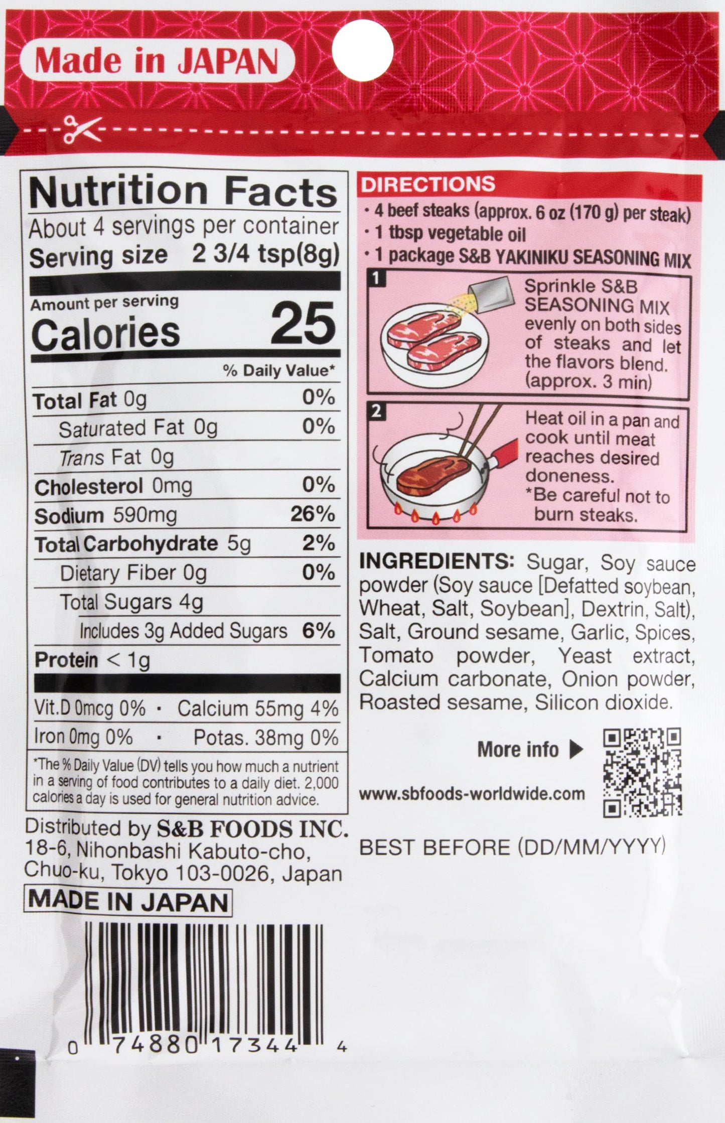 Mélange d'assaisonnement S&B Yakiniku (30,8 g)