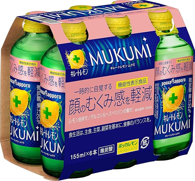 Pokka Sapporo Chelate Lemon Mukumi