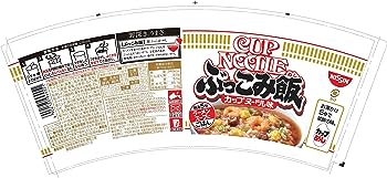 Nissin Cup Noodle Rice (77G)