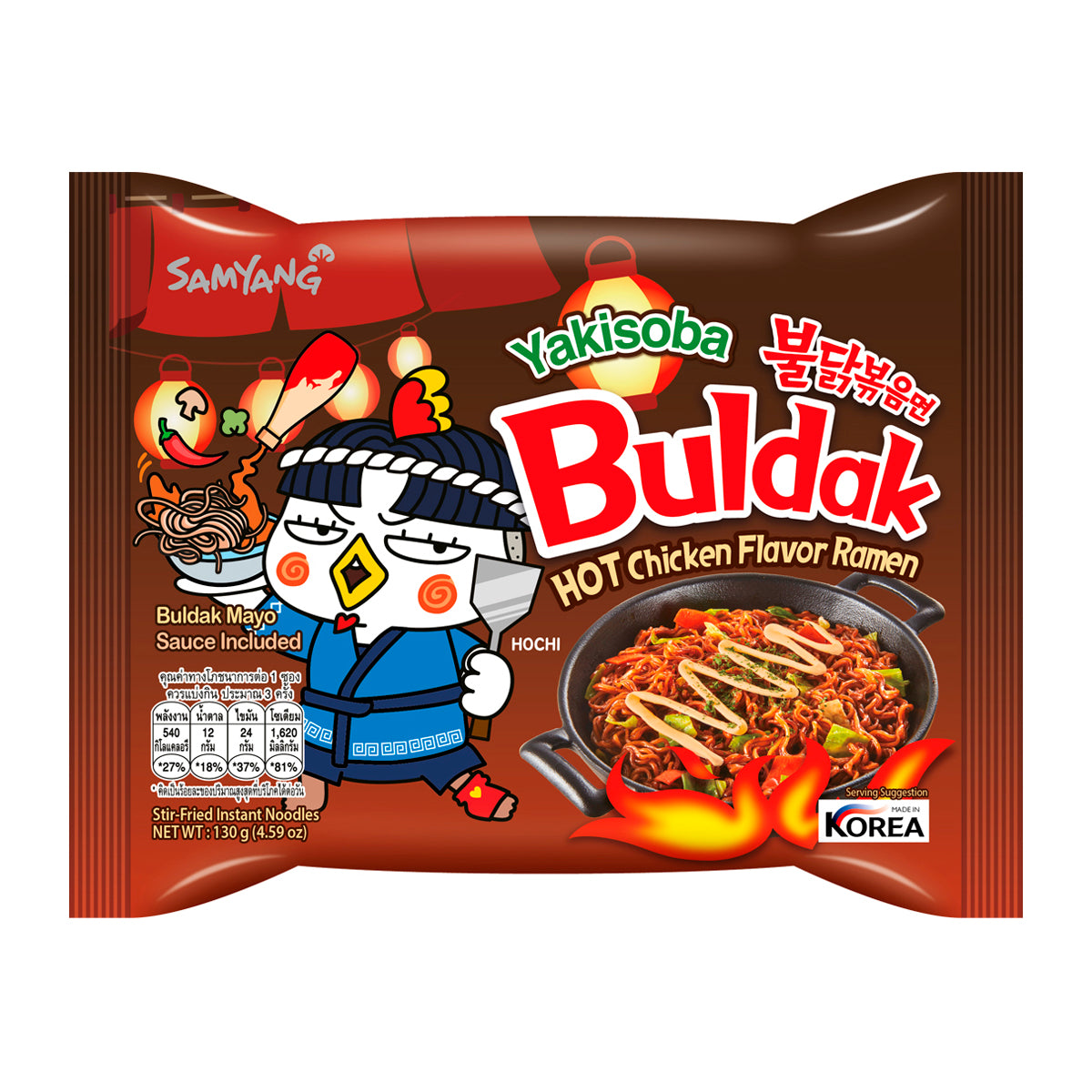 Samyang Buldak Yakisoba Hot Chicken Flavour Ramen