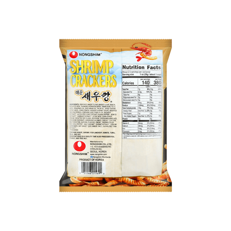 Nongshim Shrimp Cracker Spicy (75G)