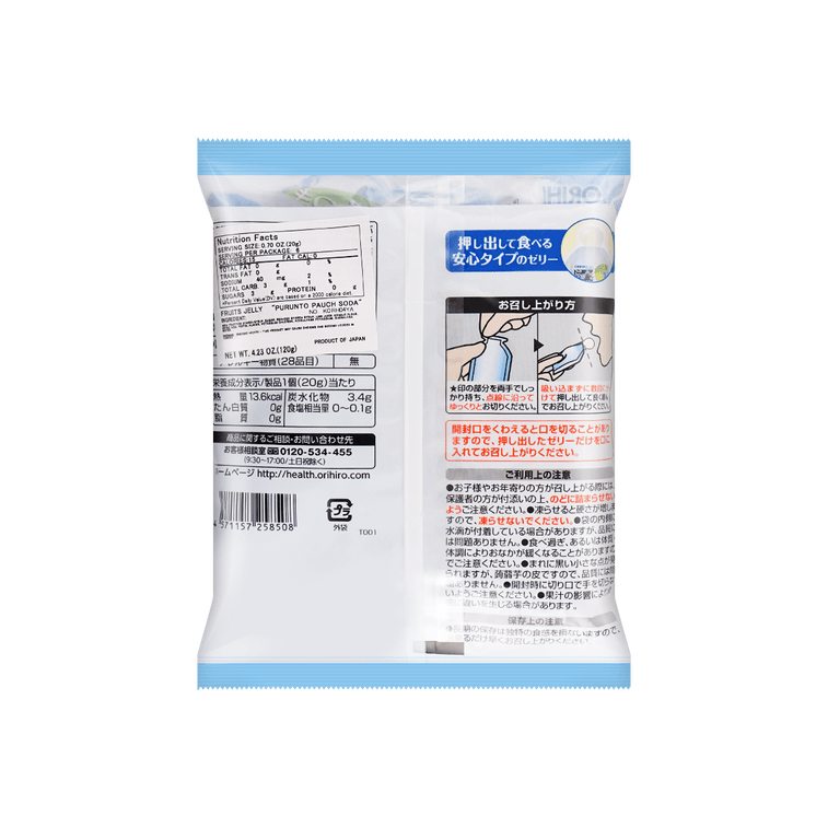 Orihiro Konjac Jelly Pouch Soda