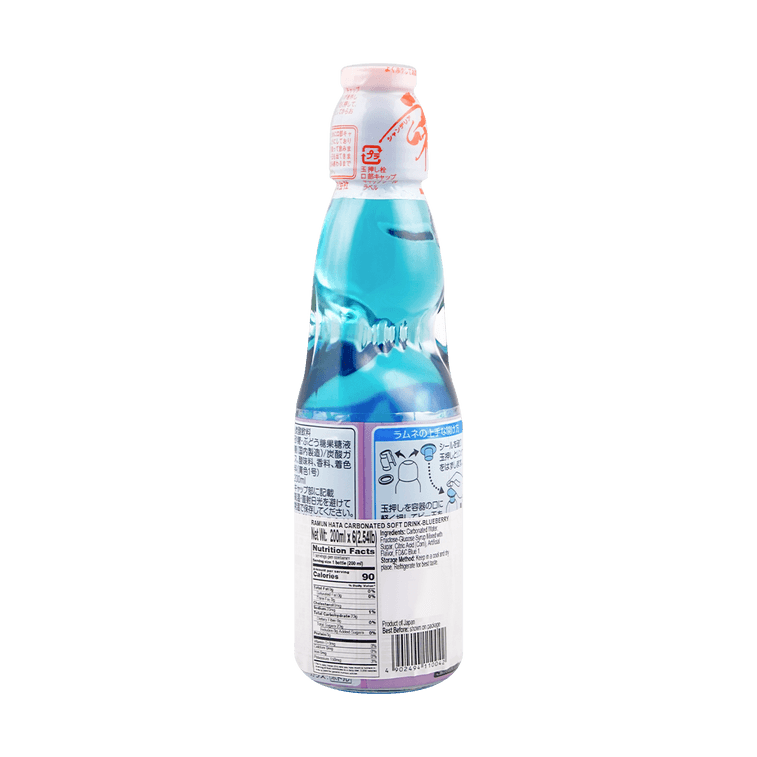 Hatakosen Ramune Myrtille (200ML)