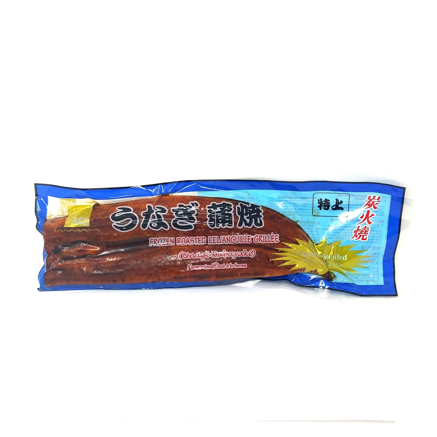 FZN: AED Unagi Eel Kabayaki (8OZ)