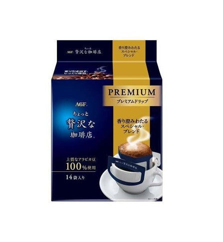 AGF Luxurious Coffee Shop Drip Coffee Moka Blend (112G)