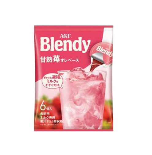 AGF Blendy Portion Fraise Mûre Douce (120G)