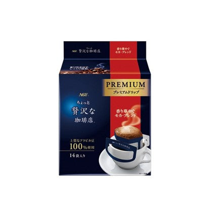 AGF 贅沢喫茶店 ドリップコーヒー モカブレンド (112G)