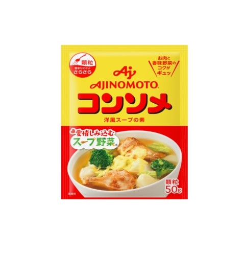 Ajinomoto KK Consomme Granulé (50G)