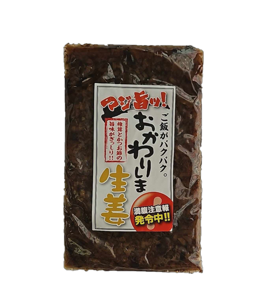 Alpes Okawari Shima Shoga Gingembre (150G)