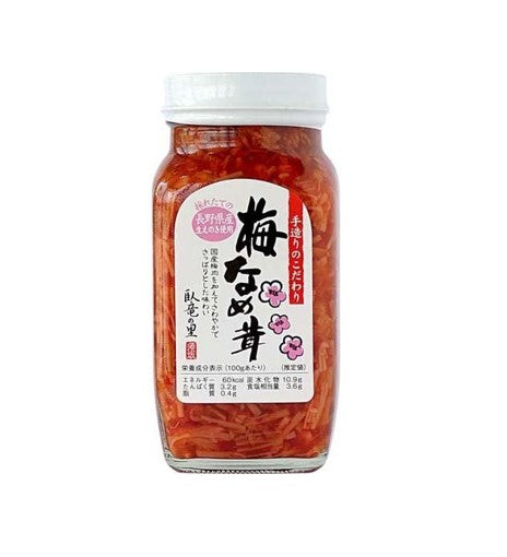 Champignon Namatake Prune Ume des Alpes (280G)