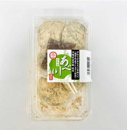Aratama Abekawa Mochi Yomogi (200G)