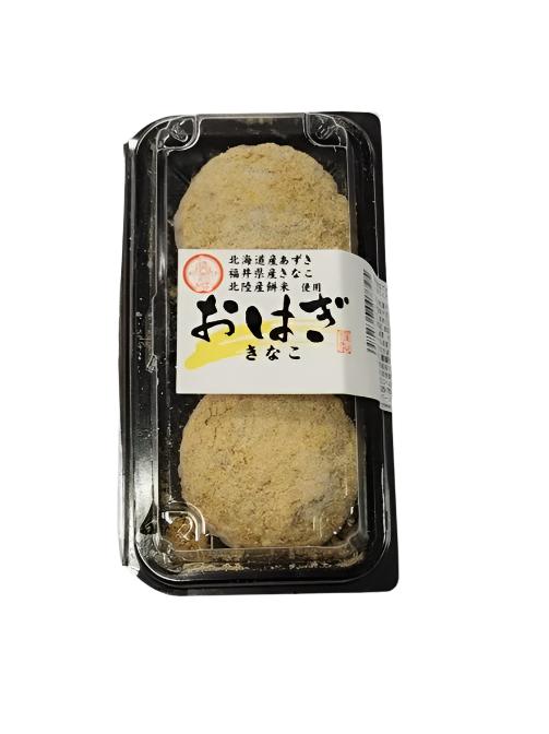 みなと赤つぶあん大福餅(90G)