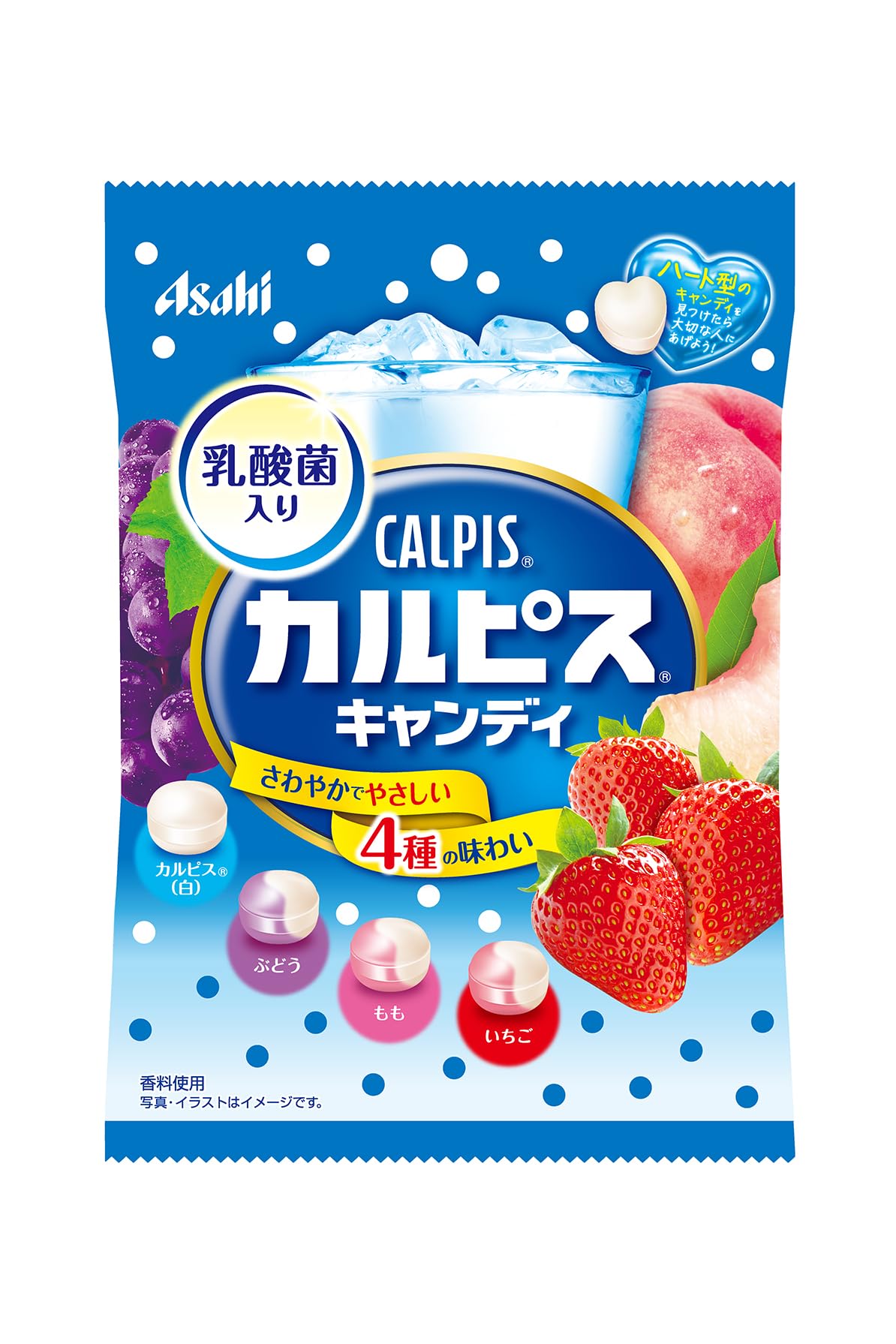 Bonbons Asahi Calpis