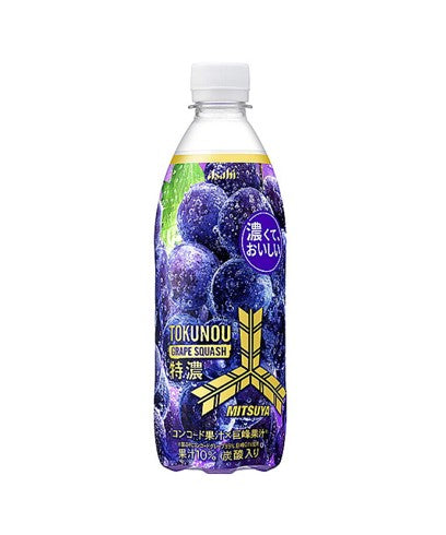 Asahi Mitsuya Tokunou Grape Squash (500 ml) DLUO : 2024,11