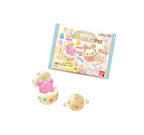 バンダイ ディズニーキャラクターズ ポップンエッグチョコレート(22G)賞味期限:2024.12