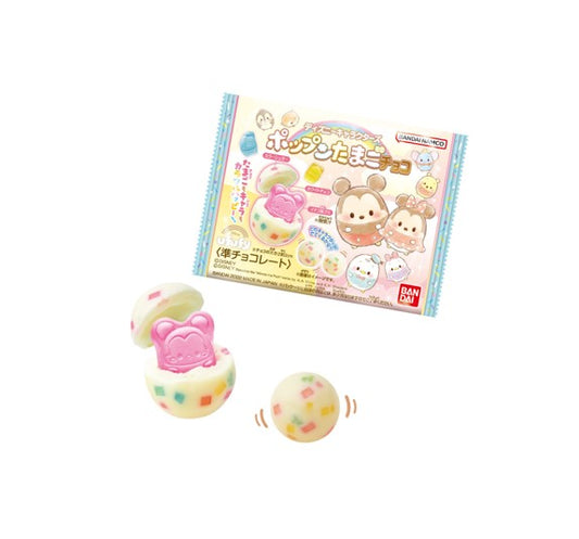 Pop'n Egg en chocolat Bandai Disney Characters (22 g) Date de péremption : 2024.12