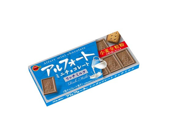 ブルボン アルフォート リッチミルクチョコレート (55G) – Hungry Ninja