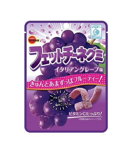 ブルボン フェットチーネ グミ グレープ (50G) – Hungry Ninja