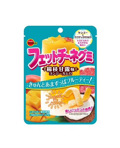 ボンボネロ グミボネロ グミ レッド（BONBONERO (@b0nb0ner0