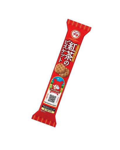 ブルボン プチティービスケット (53G)