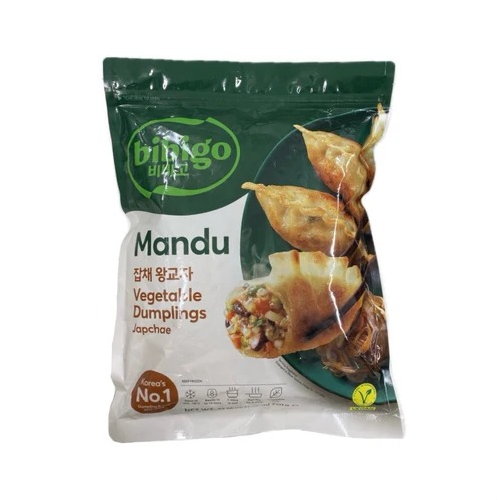 FZN : CJ Bibigo, boulettes de légumes et de japchae (770 g)