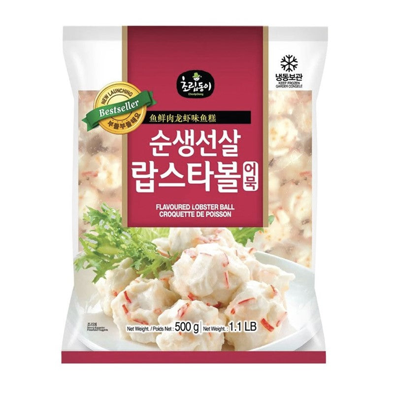FZN: CRD Lobster Flavoured Fish Ball (500G)