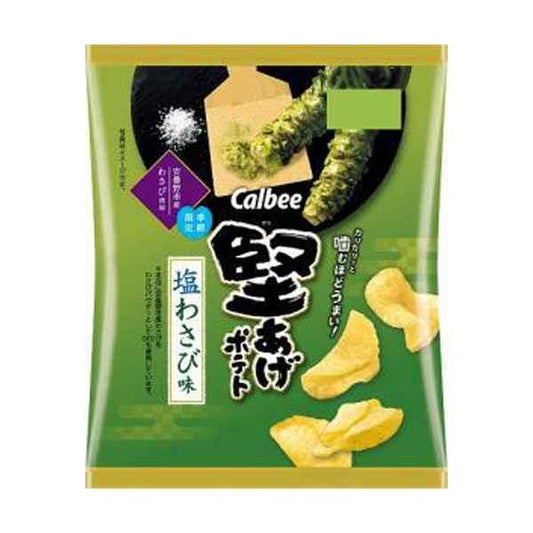 Calbee Kataage Pomme De Terre Wasabi Salé (60G)