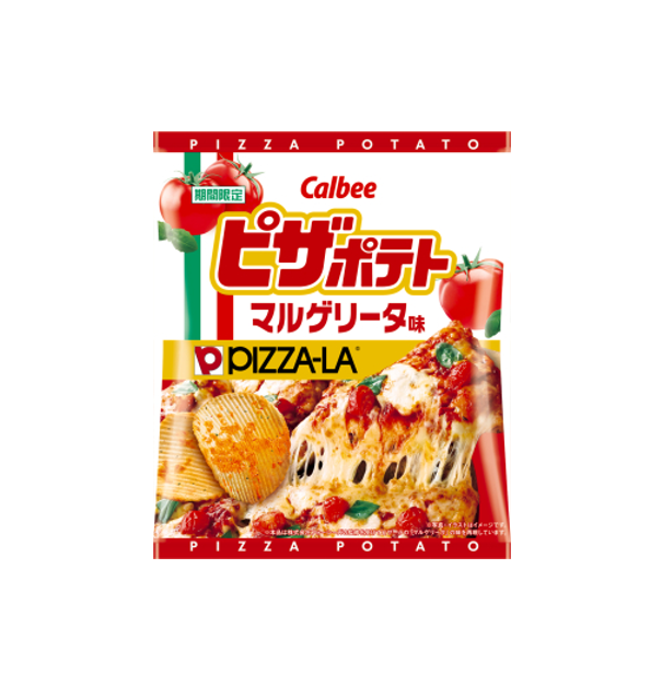 Chips de pommes de terre pizza Margarita Calbee (57G)