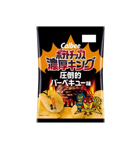 Chips de pommes de terre Calbee Rich King BBQ (55 g)