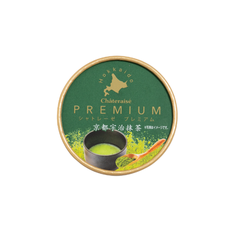 FZN: Chateraise Premium Kyoto Uji Matcha Ice Cream