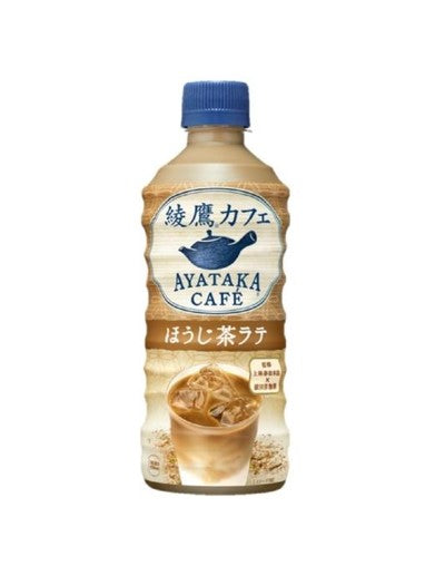 コカ・コーラ 綾鷹カフェ ほうじ茶ラテ (440ML) BBD: 2025.01.05