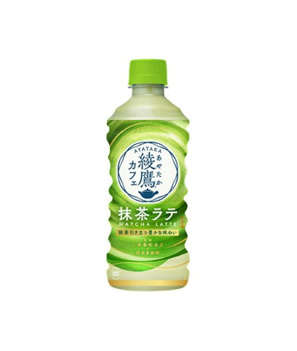 Coca Cola Ayatake Cafe Matcha Latte (440ML)