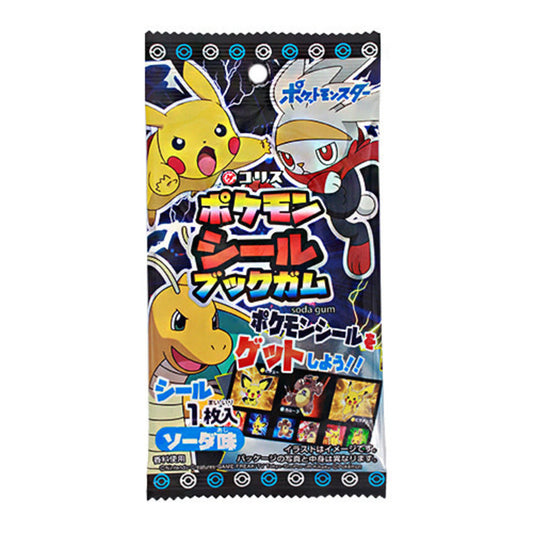 Coris Pokemon Soda Gum